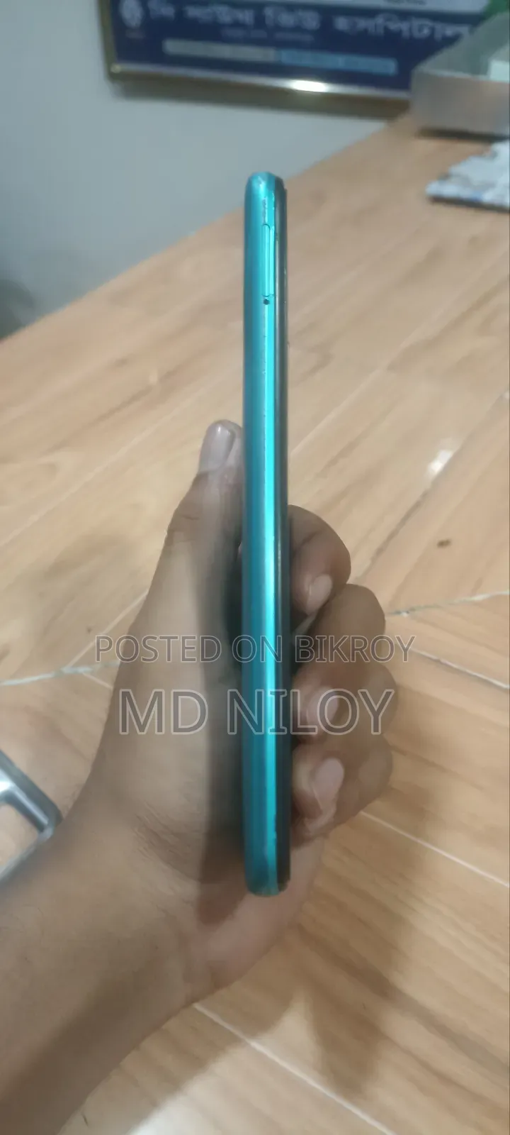 Xiaomi Redmi 9 Prime 64 GB Blue