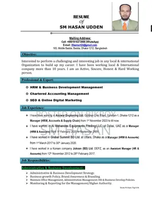 অ্যাকাউন্টিং মার্কেটিং অ্যাসিস্ট্যান্ট