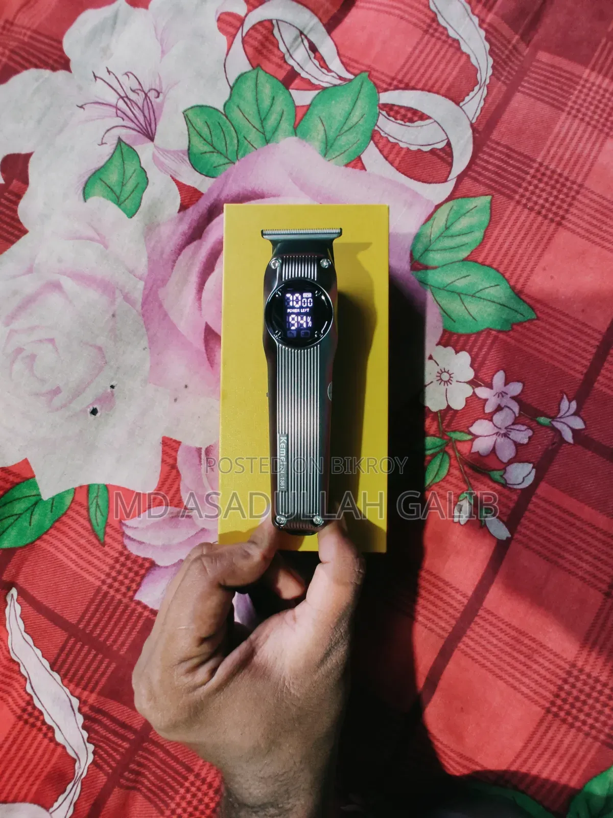 Kemei সৌদি আরব থেকে আনা