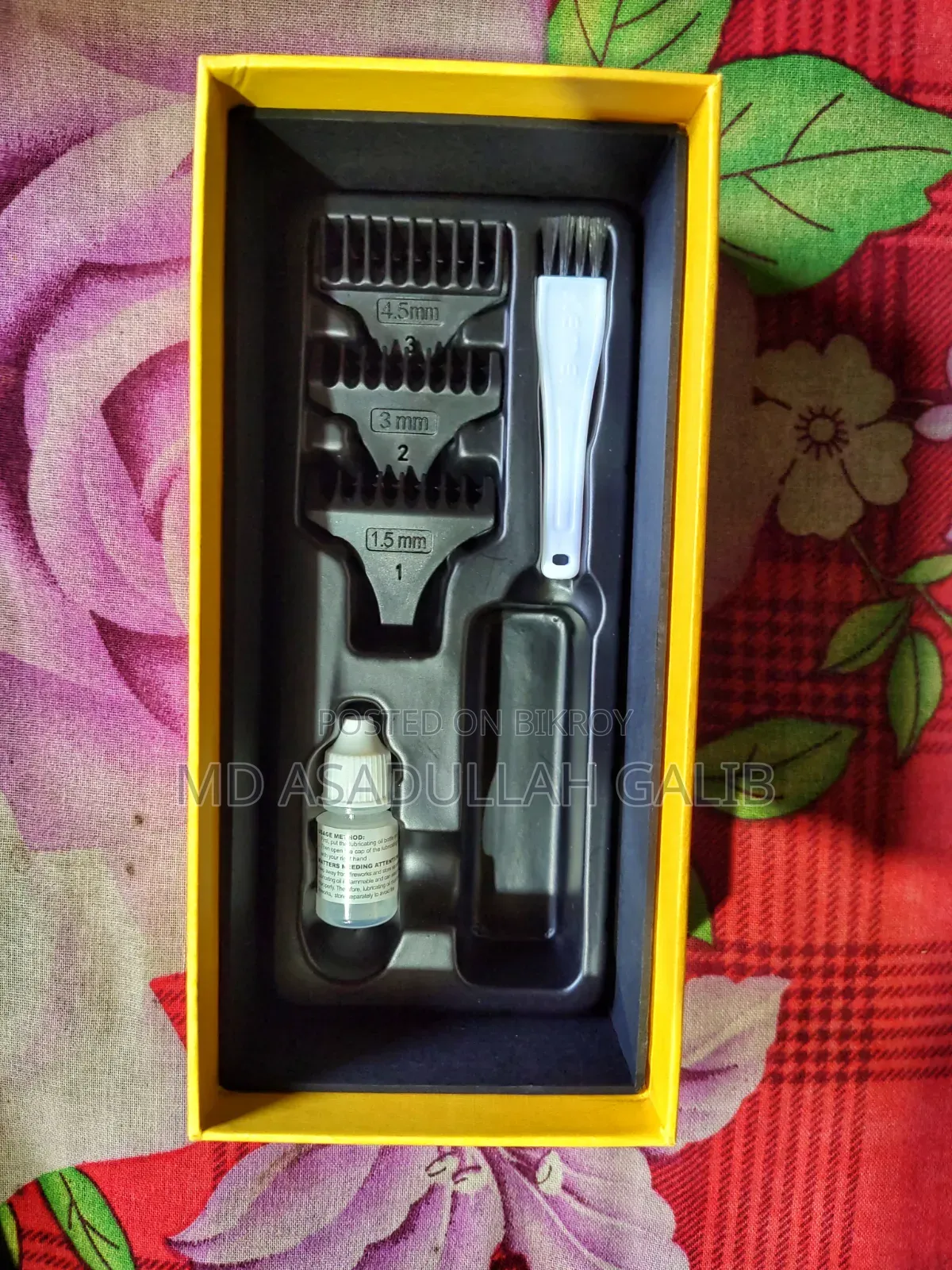 Kemei সৌদি আরব থেকে আনা