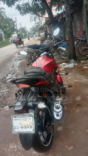 Suzuki Gixxer 2020 Red