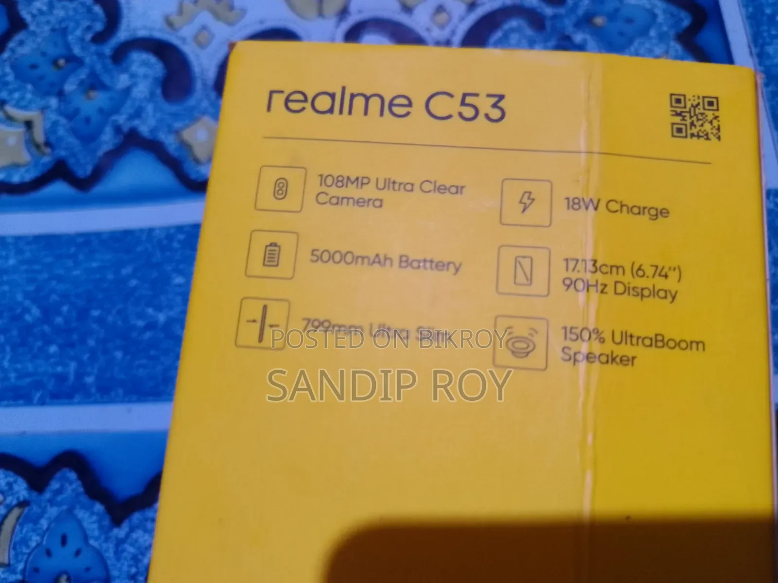 নতুন Realme C53 ১২৮ জিবি সিলভার