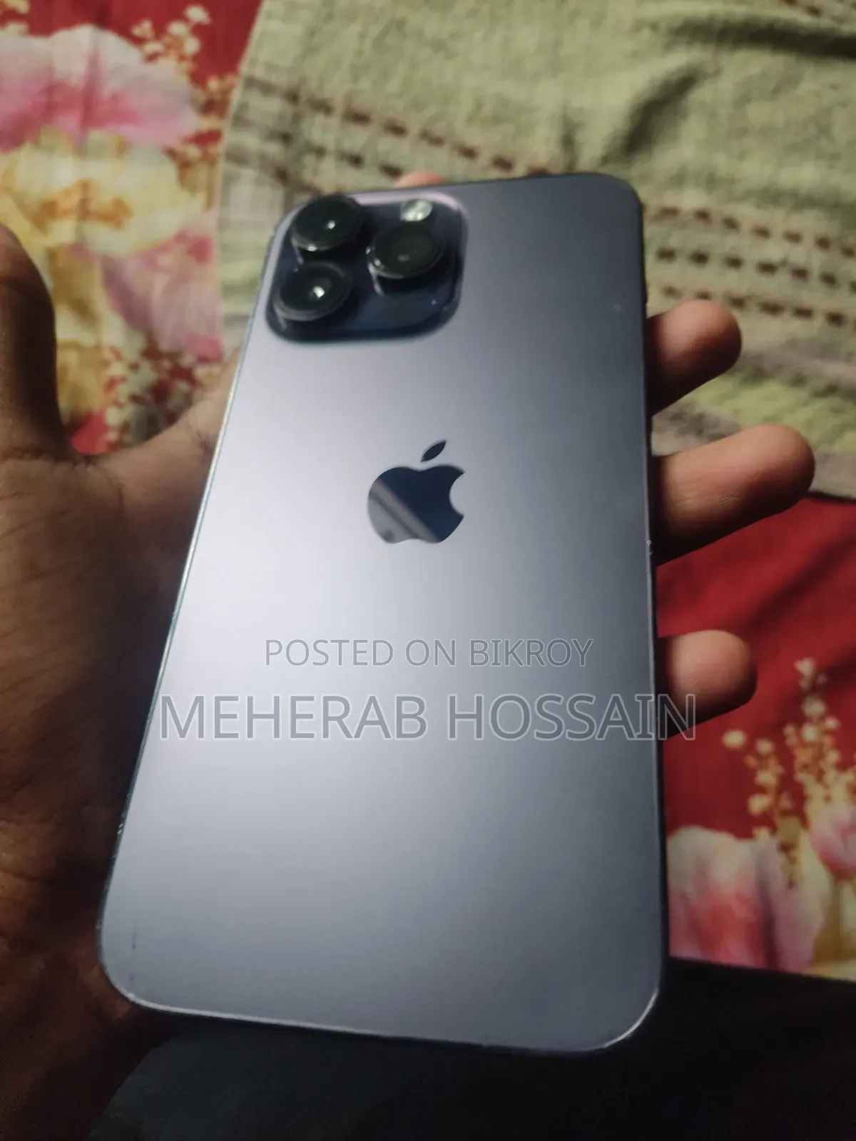 অ্যাপল আইফোন ১৪ প্রো ম্যাক্স ১২৮ জিবি পার্পল