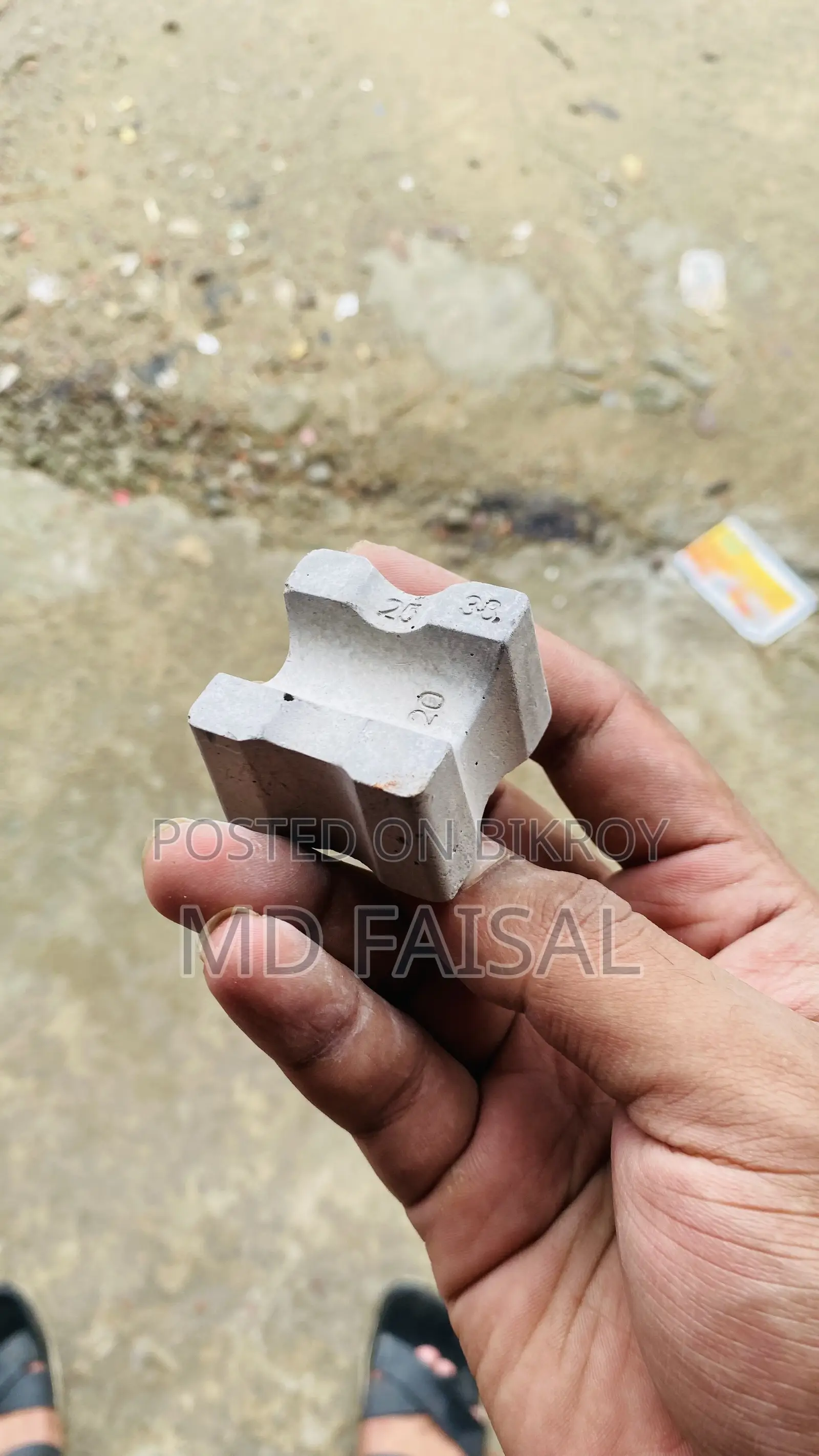 COVER Block , কভার ব্লক