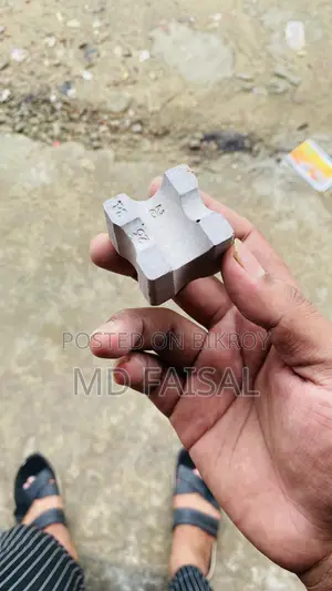 COVER Block , কভার ব্লক