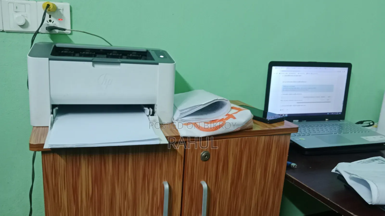 HP Laser Printer
