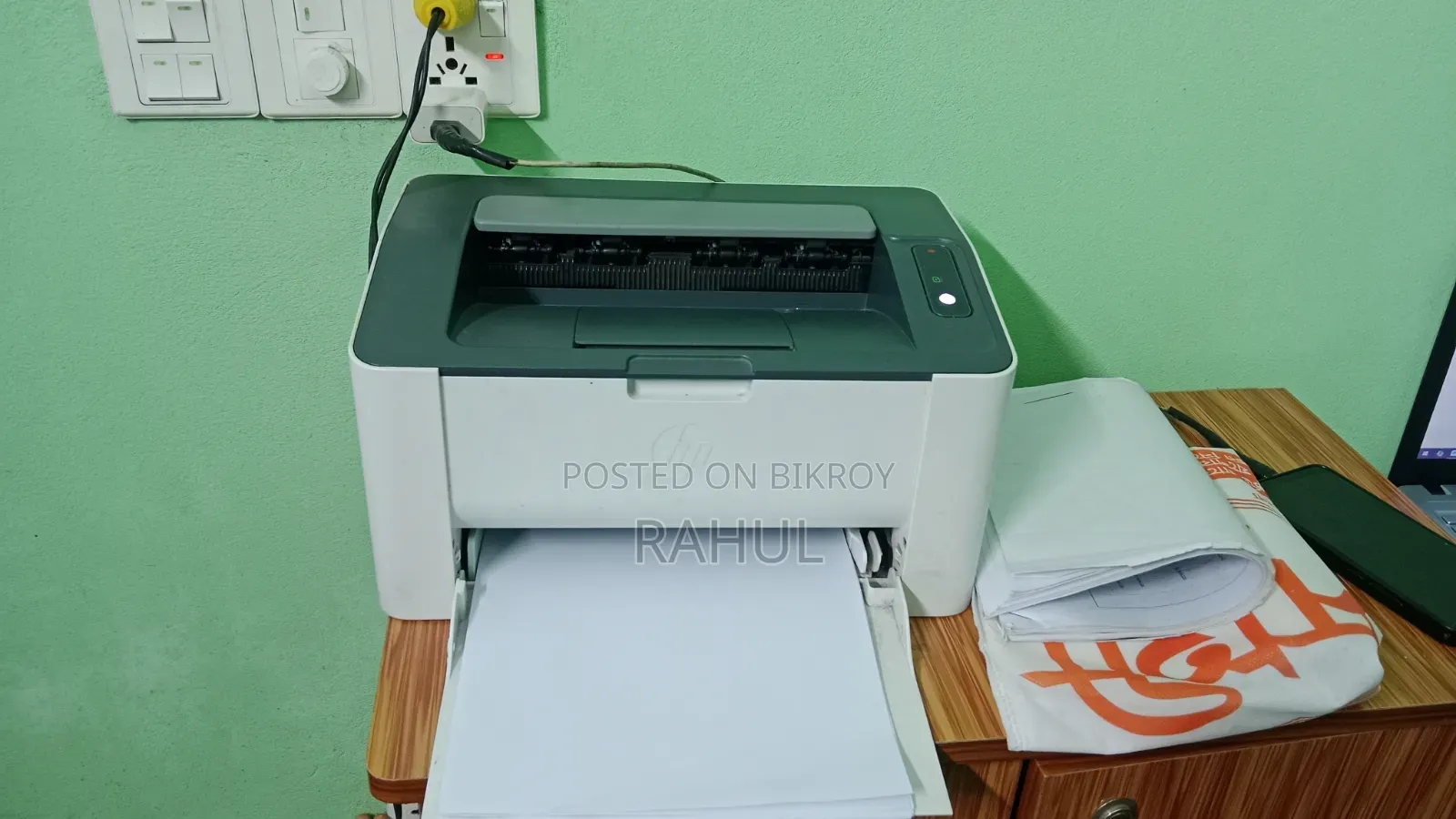 HP Laser Printer