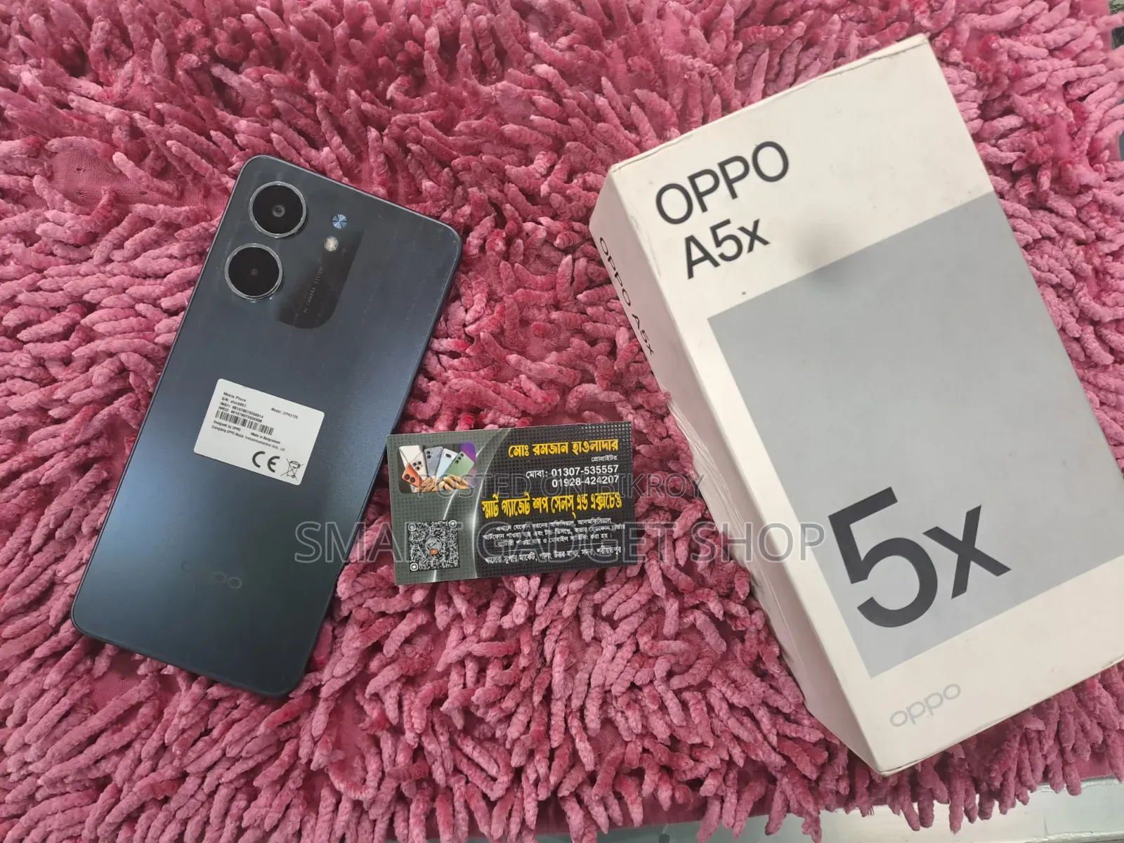 Oppo A5X 128 GB Gray