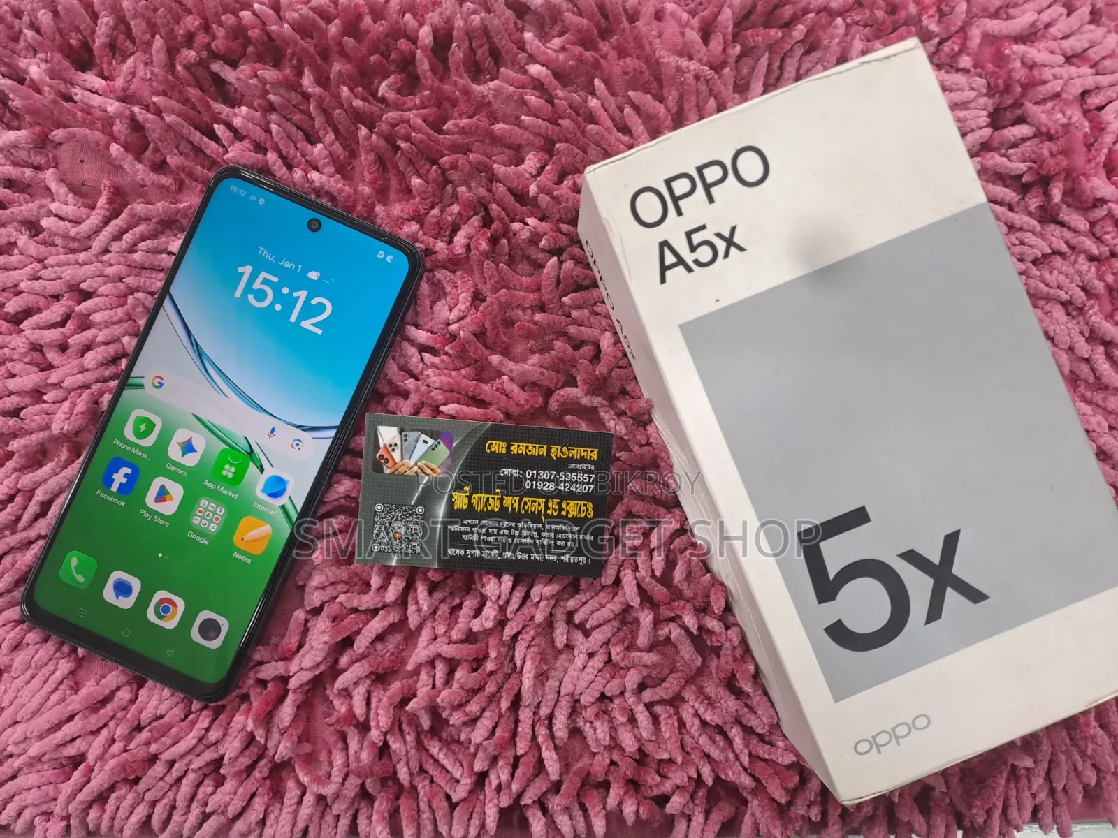 Oppo A5X 128 GB Gray