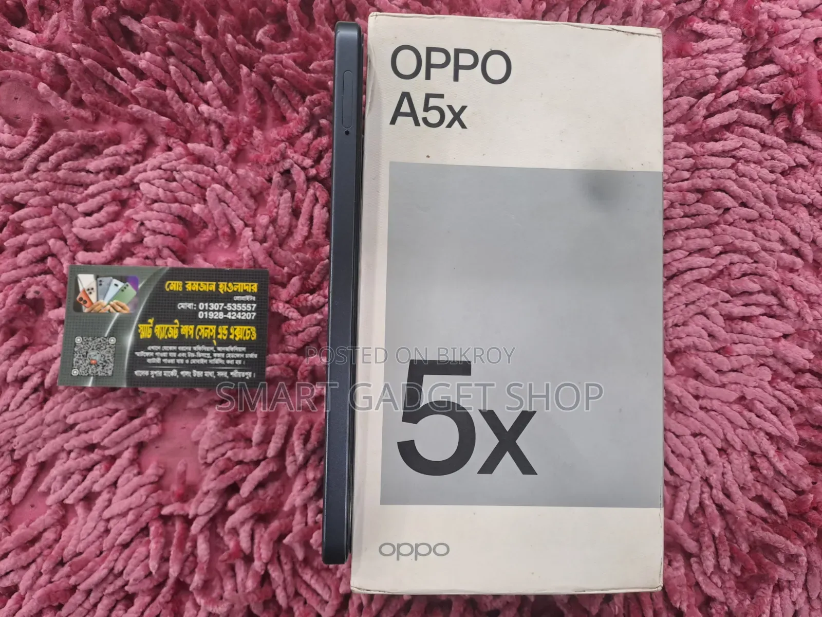 Oppo A5X 128 GB Gray