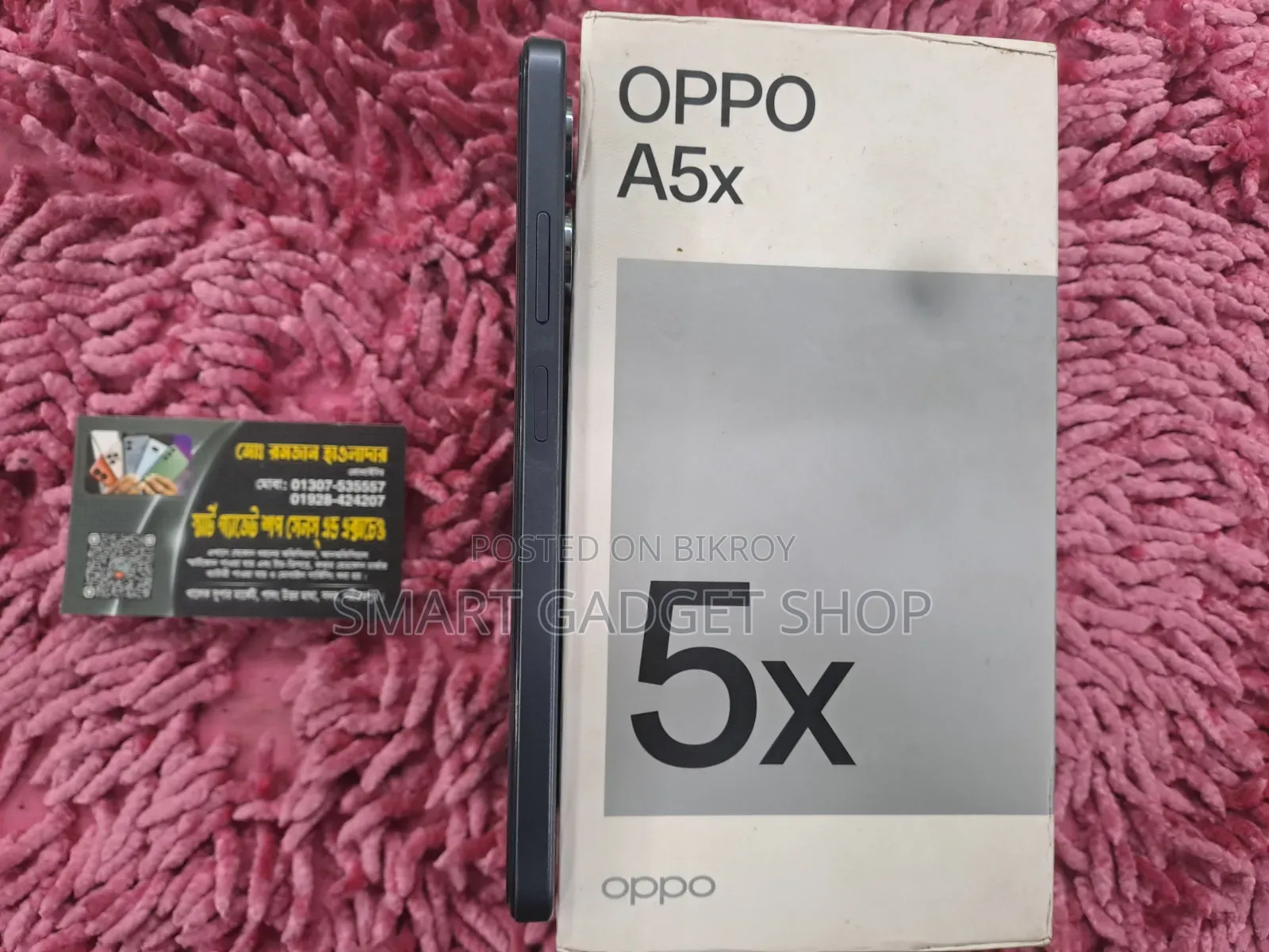 Oppo A5X 128 GB Gray