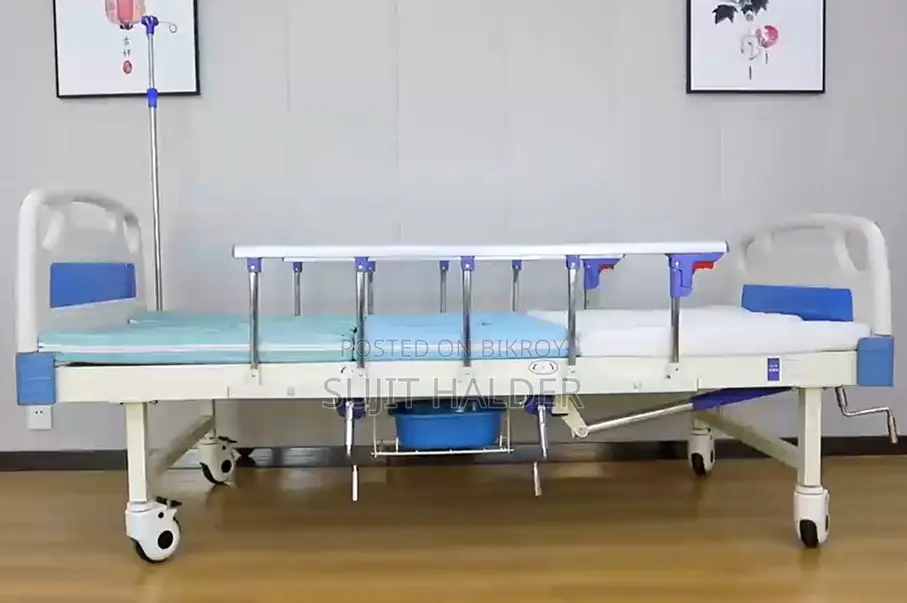 Multifunctional Medical Nursing Bed