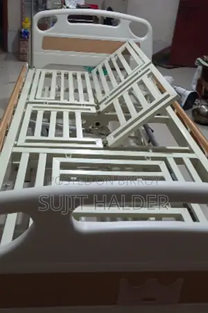 Multifunctional Medical Nursing Bed