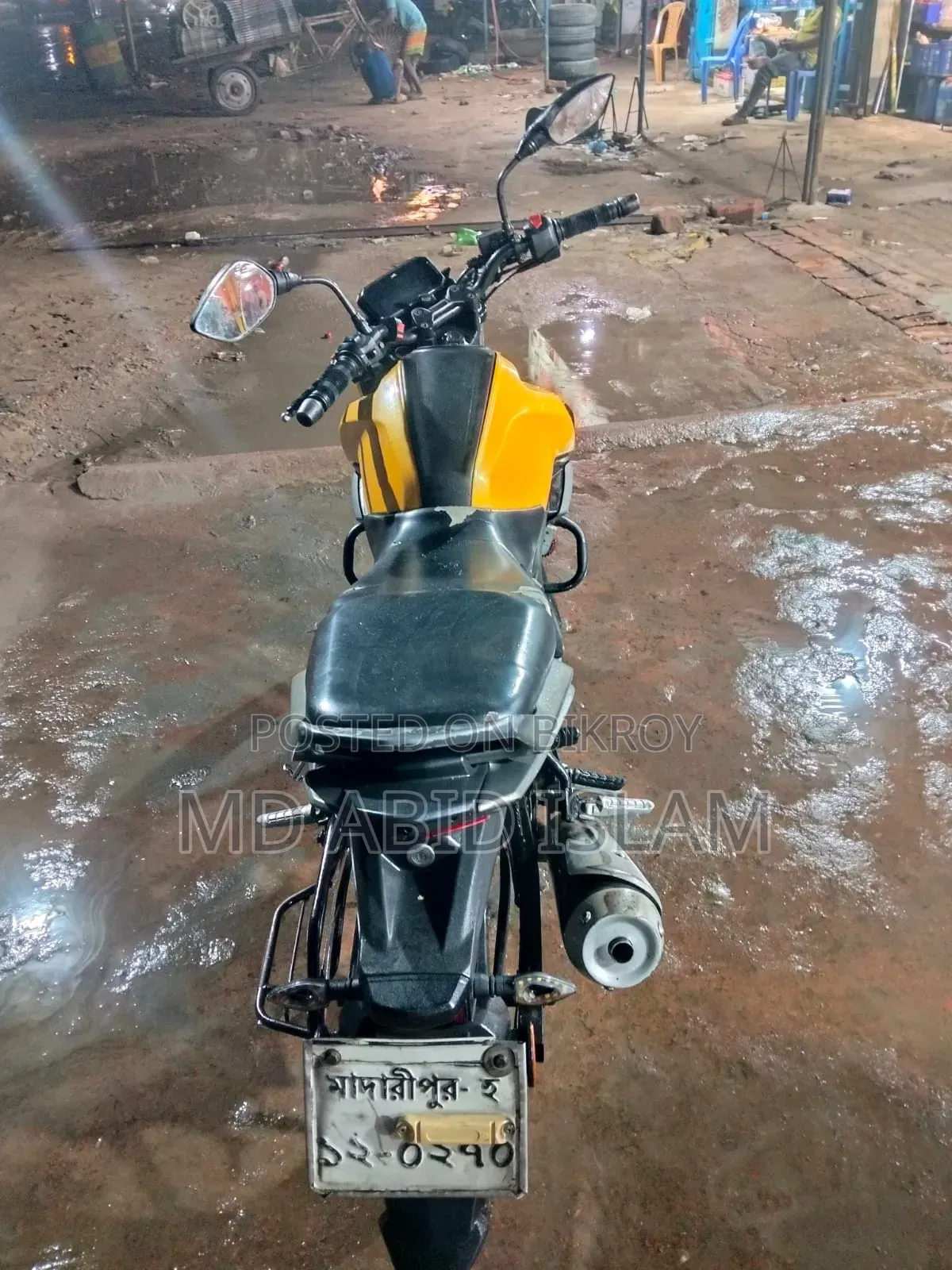 TVS Raider 125 2022 Yellow