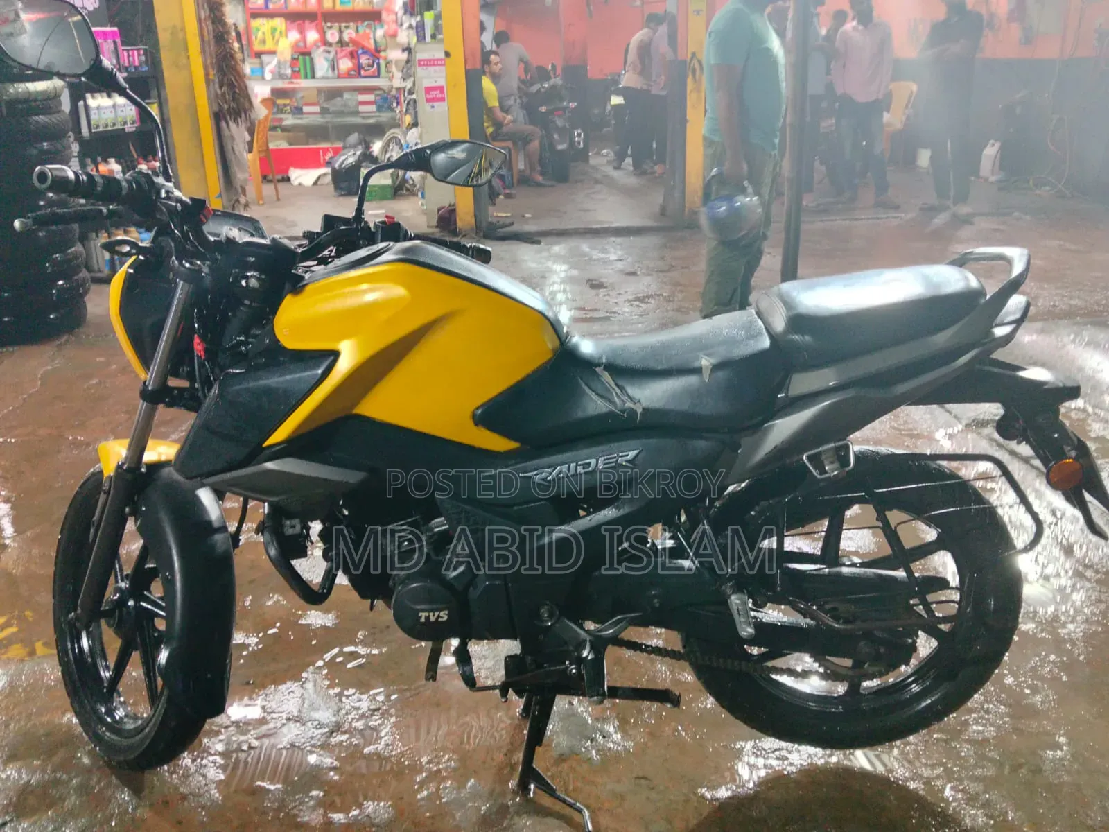 TVS Raider 125 2022 Yellow