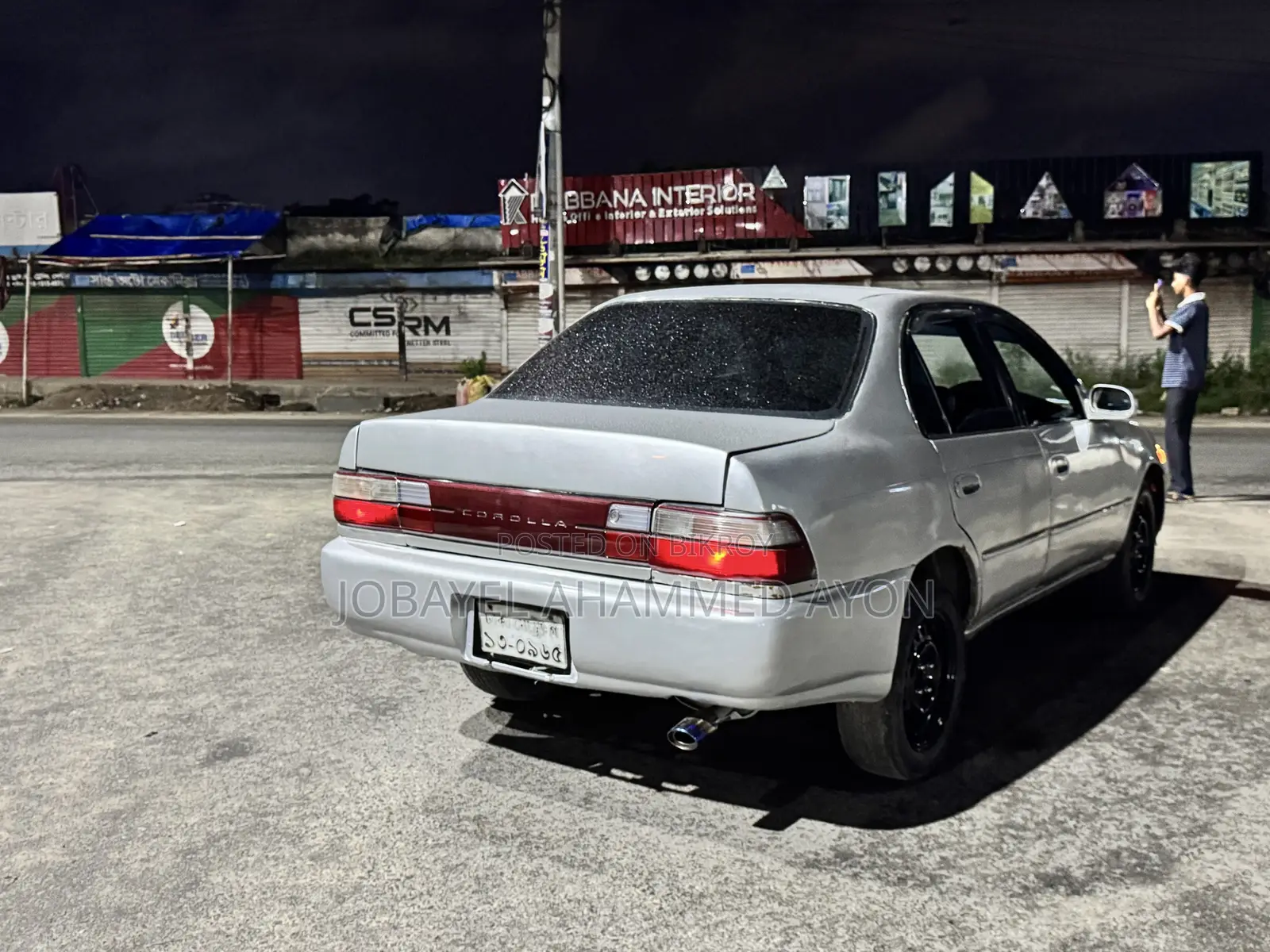 Toyota Corolla 1993 Silver