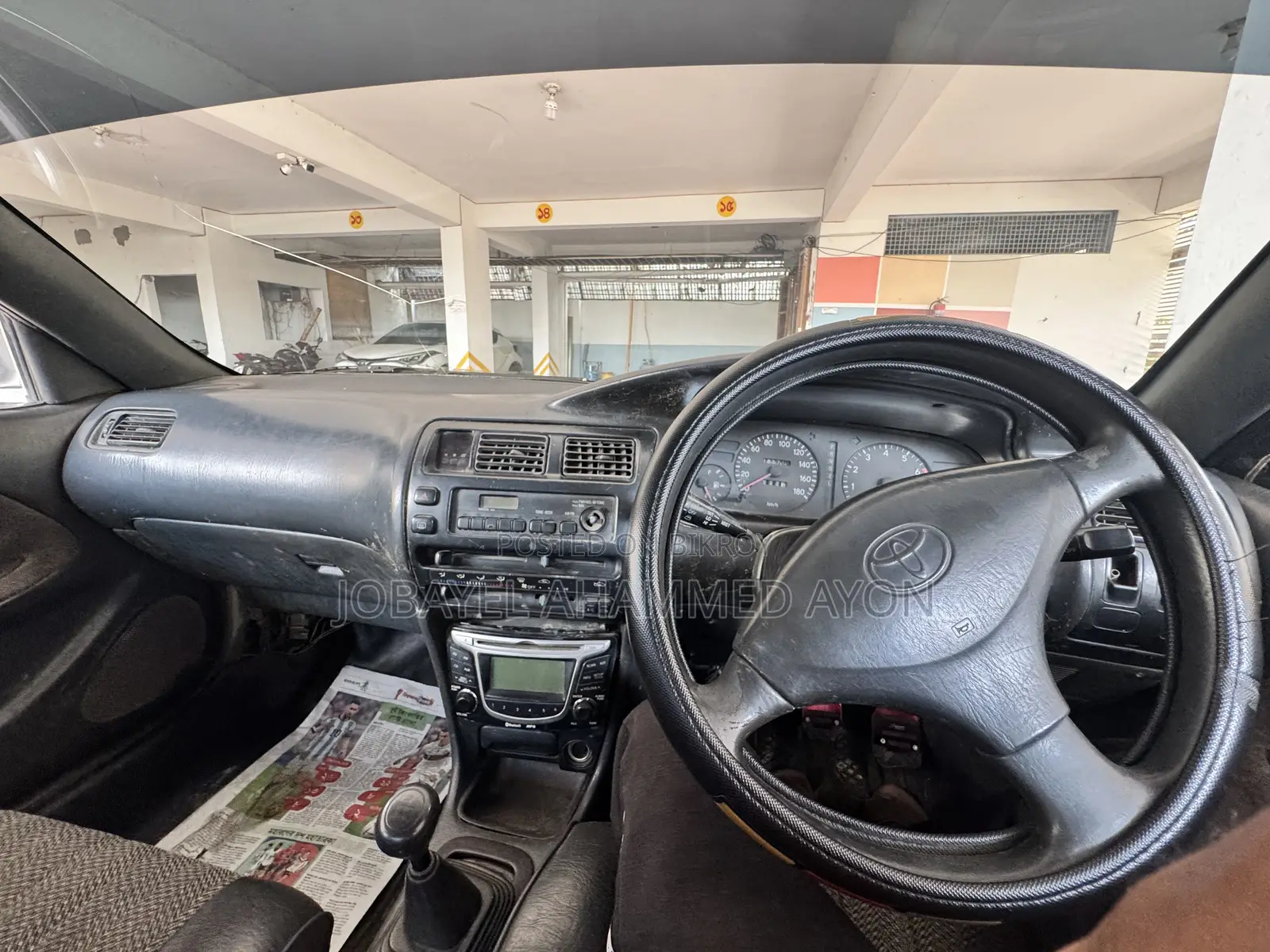 Toyota Corolla 1993 Silver