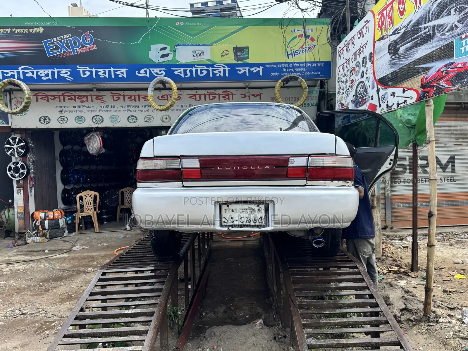 Toyota Corolla 1993 Silver