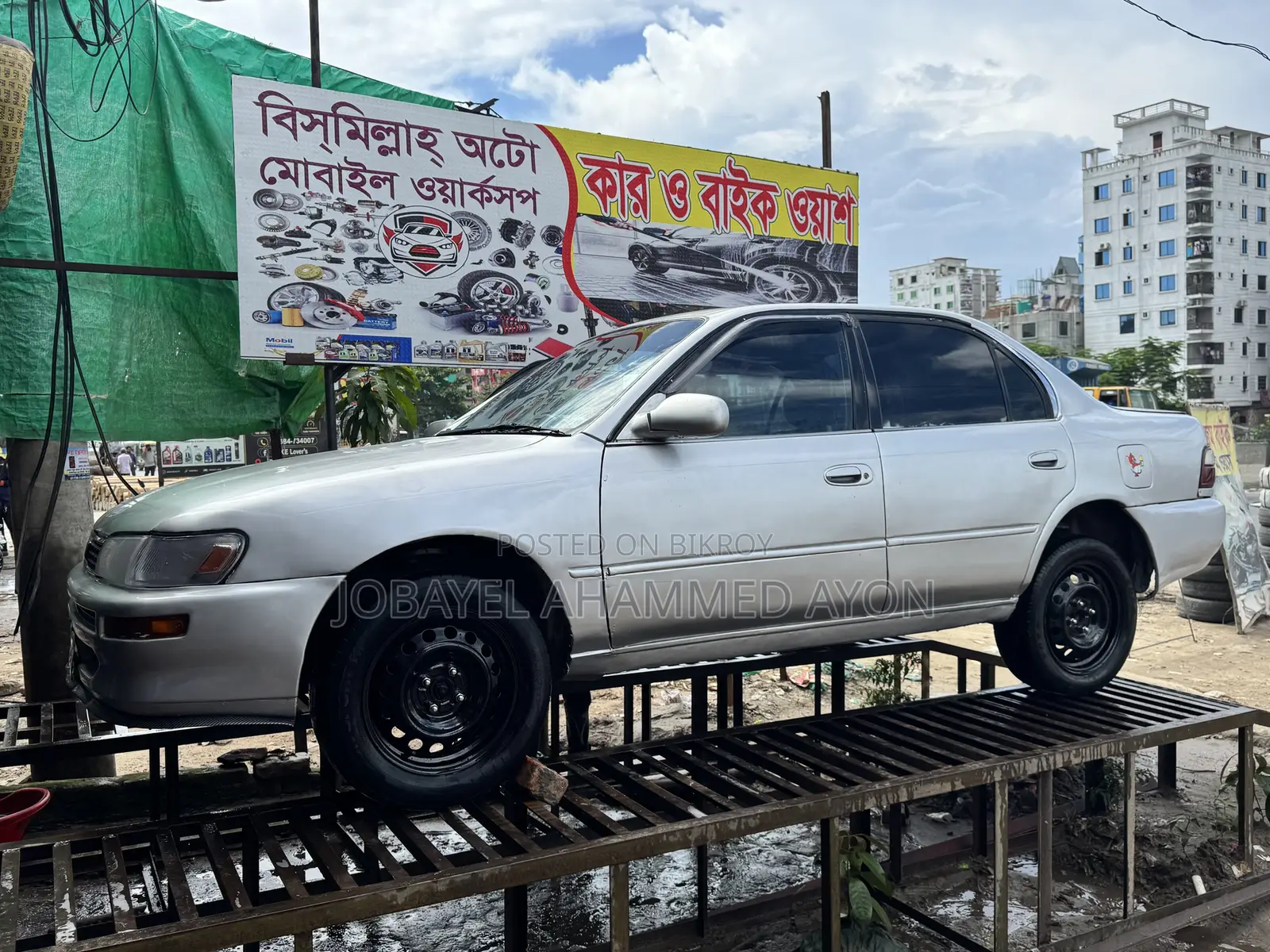 Toyota Corolla 1993 Silver