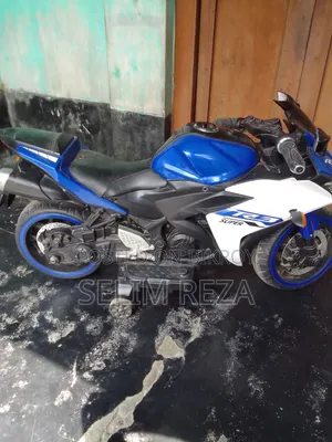 Baby for Bike