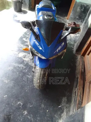 Baby for Bike