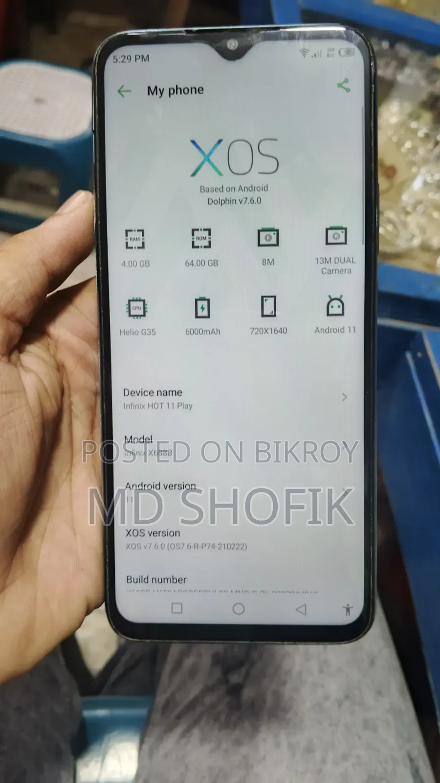 ইনফিনিক্স হট ১১ প্লে ৬৪ জিবি গ্রে