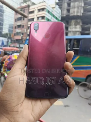 Vivo Y11 32 GB Purple