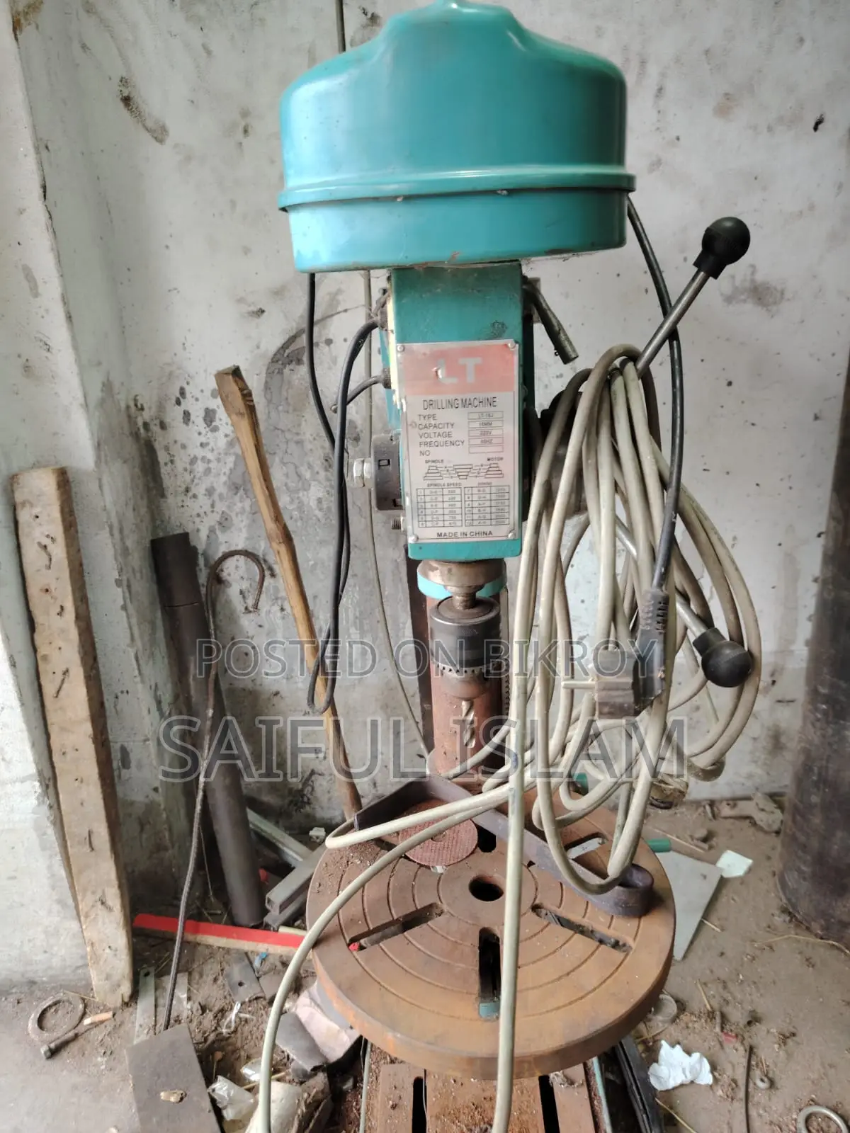 Shop Machinery for Sale
