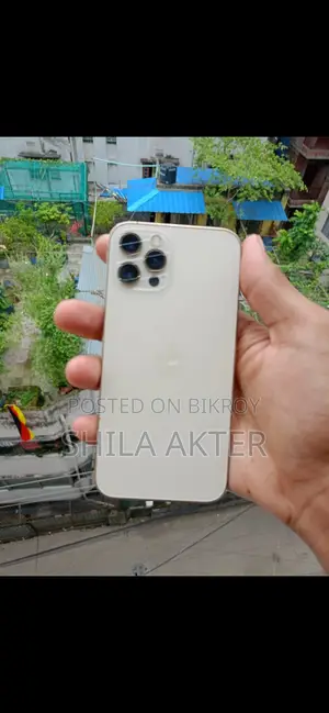 অ্যাপল আইফোন ১২ প্রো ১২৮ জিবি গোল্ড