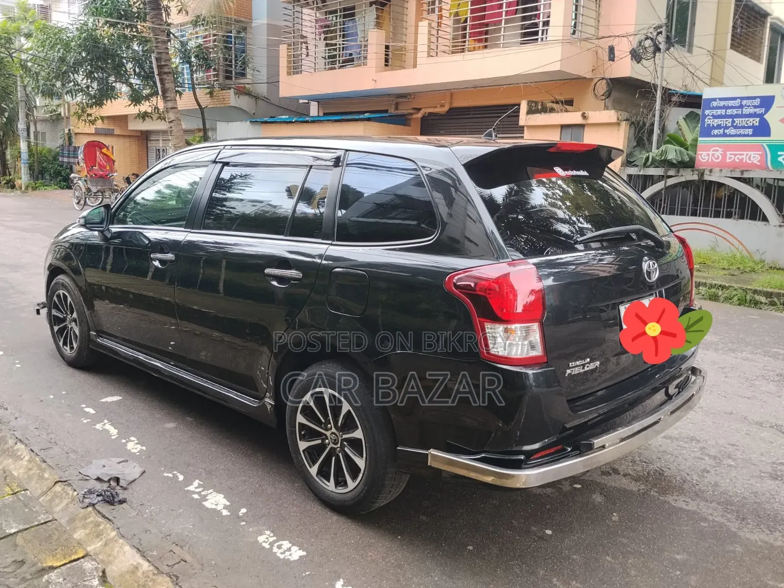 Toyota Corolla Fielder 1.5 Petrol FWD 2013 Black