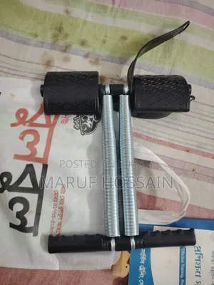 Exercise Equipment