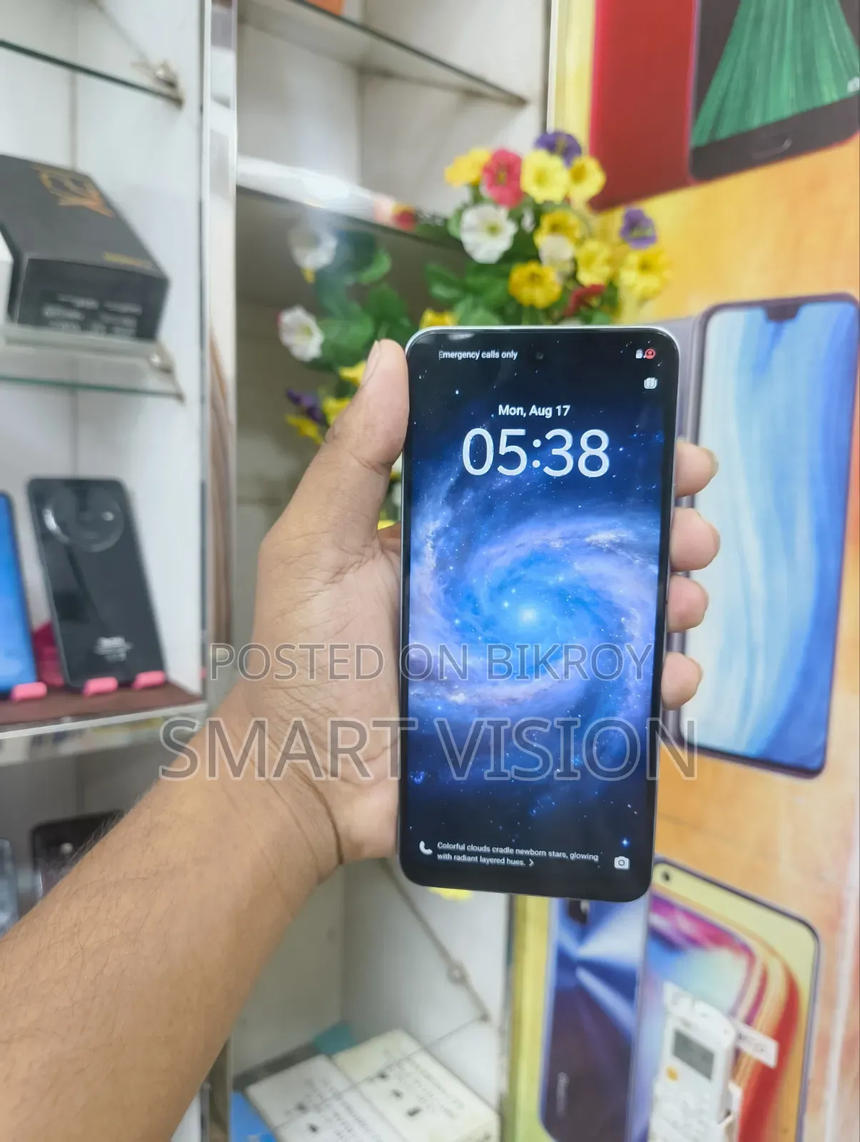 Vivo Y58 128 GB