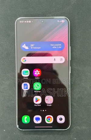 স্যামসাং গ্যালাক্সি এস২২ ৫জি ২৫৬ জিবি সাদা