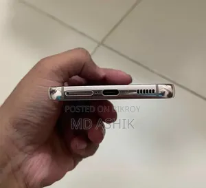 স্যামসাং গ্যালাক্সি এস২২ ৫জি ২৫৬ জিবি সাদা