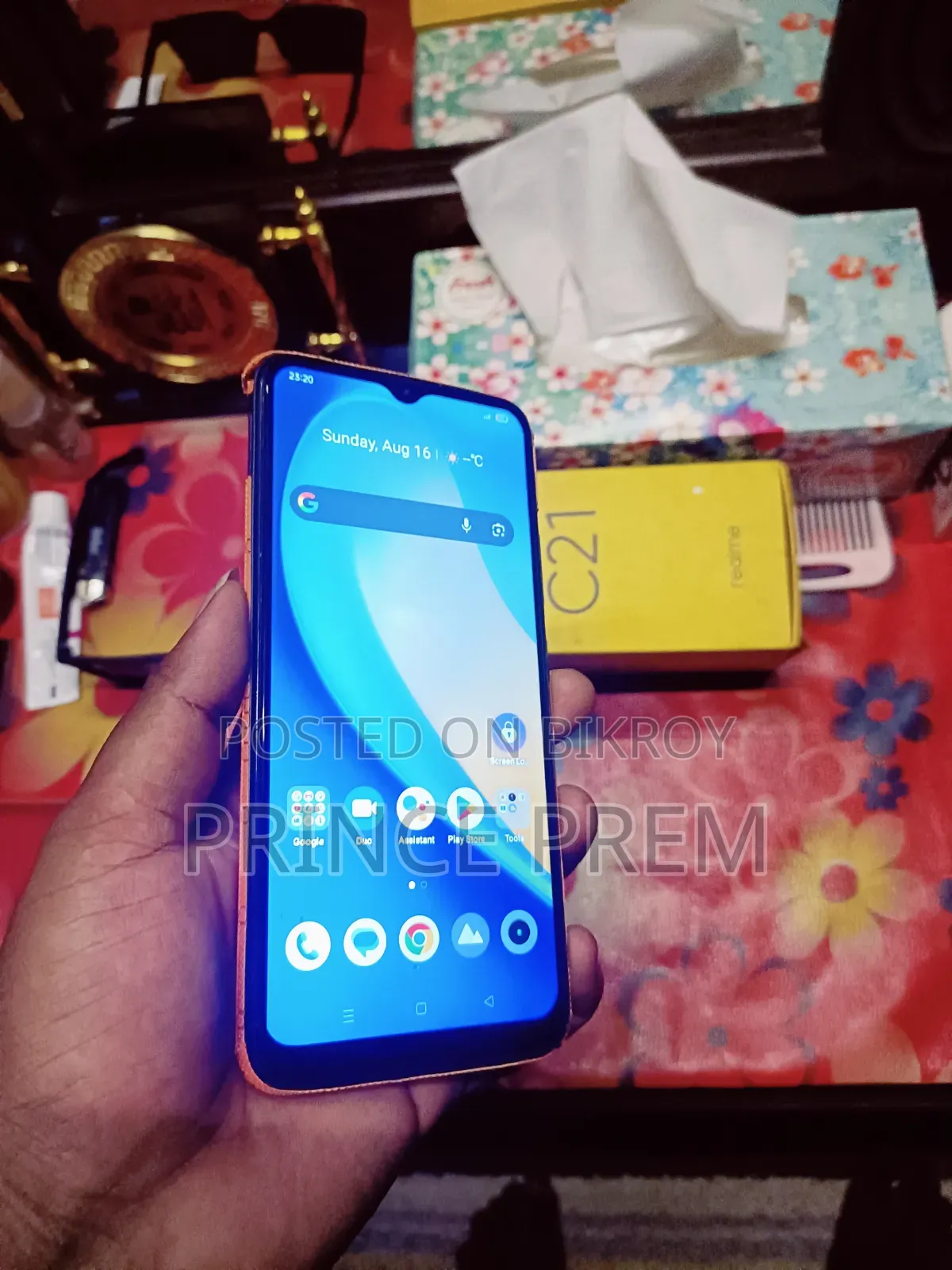 রিয়েলমি সি২১ওয়াই ৬৪ জিবি ব্ল্যাক