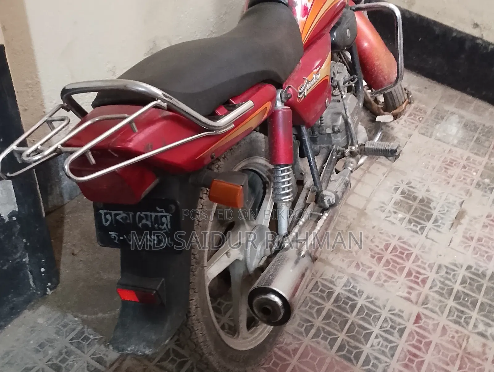 Hero Splendor Plus 2009 Gold