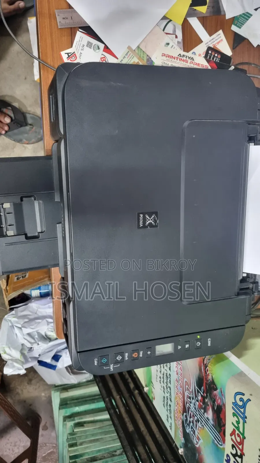 Printer Canon G2010