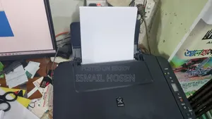 Printer Canon G2010