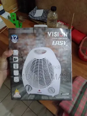 ভিশন রুম কমফর্টার