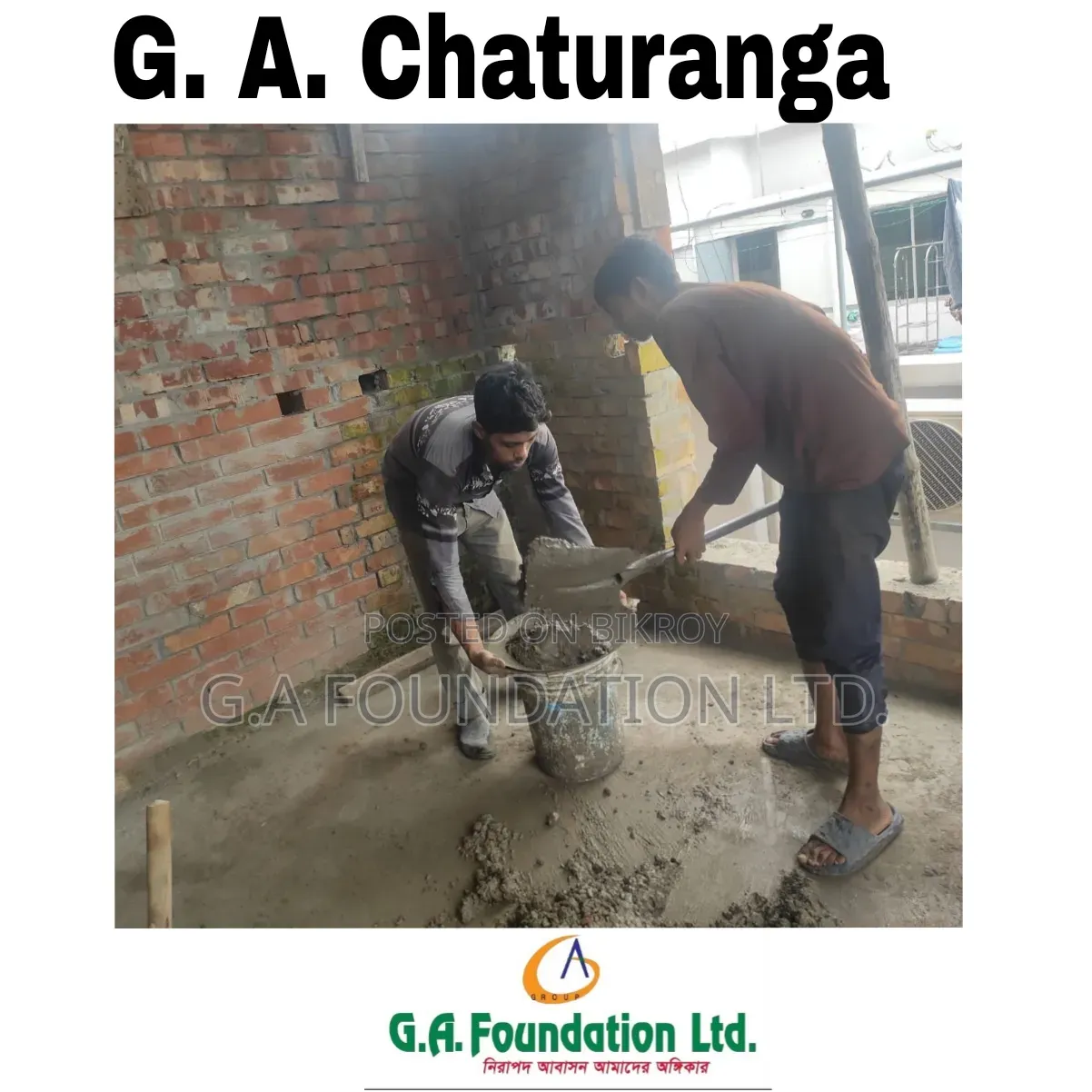 জি. এ. চতুরঙ্গ, মিরপুর-এ ৫ বেডরুমের অ্যাপার্টমেন্ট বিক্রয়