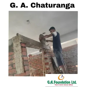 জি. এ. চতুরঙ্গ, মিরপুর-এ ৫ বেডরুমের অ্যাপার্টমেন্ট বিক্রয়