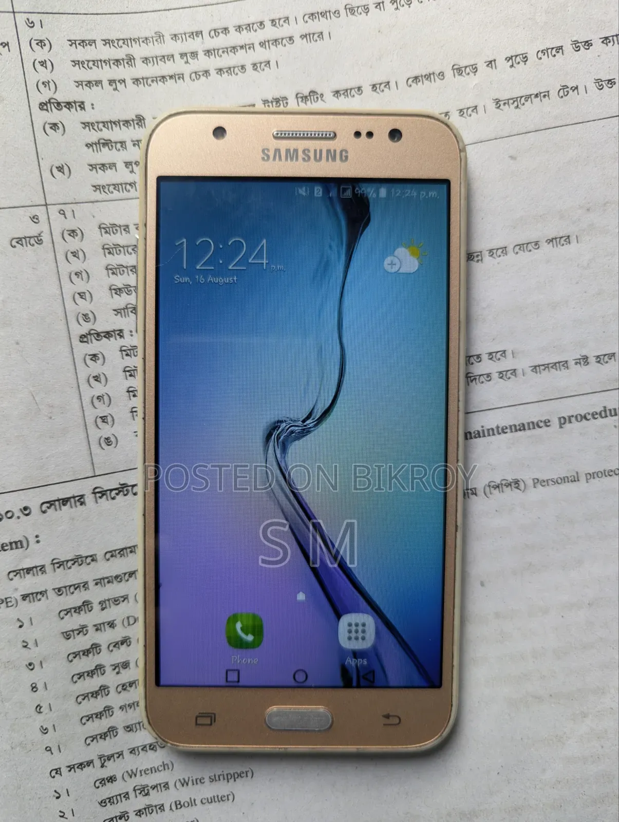 Samsung Galaxy J5 8 GB Rose Gold