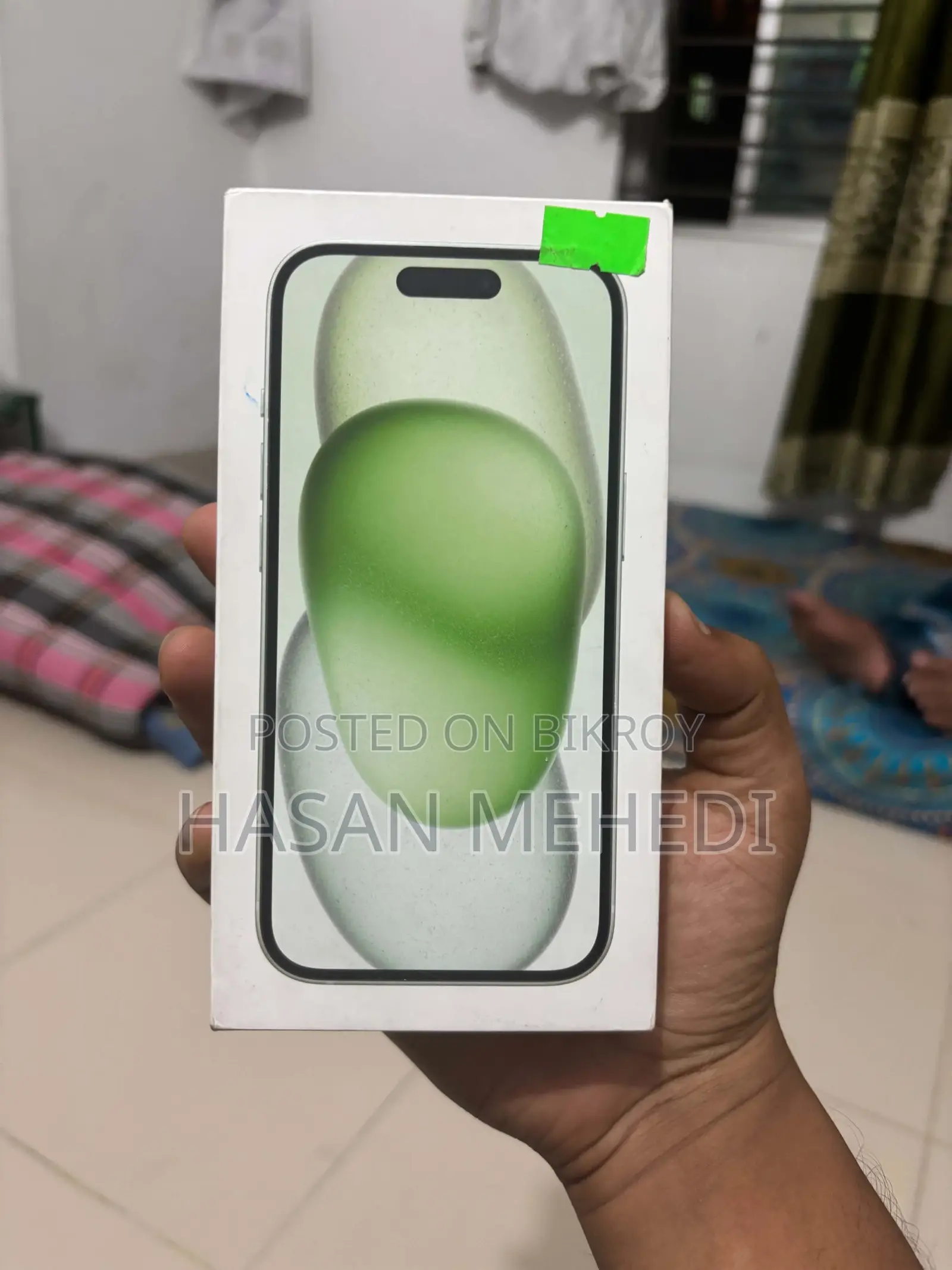অ্যাপল আইফোন ১৫ ১২৮ জিবি গ্রিন
