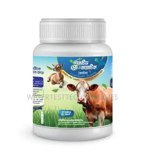 Cattle Probiotic (500 G)