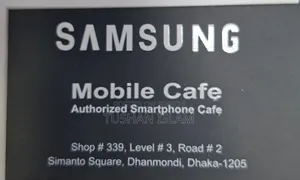 Galaxy Fit 3