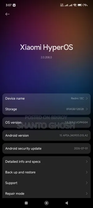 শাওমি রেডমি ১৩সি ১২৮ জিবি ব্ল্যাক