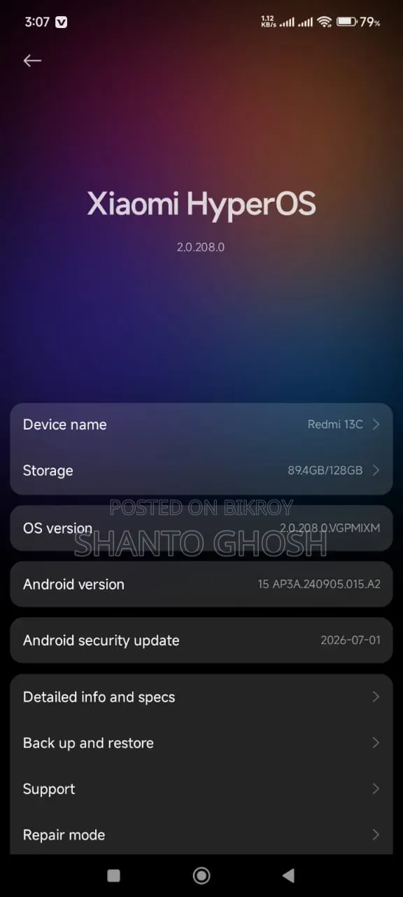শাওমি রেডমি ১৩সি ১২৮ জিবি ব্ল্যাক