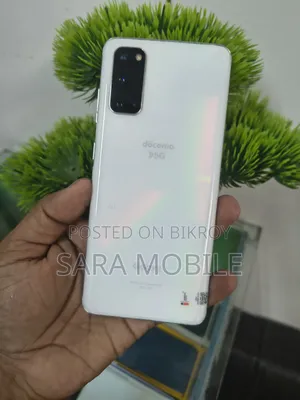 স্যামসাং গ্যালাক্সি এস২০ ১২৮ জিবি সিলভার