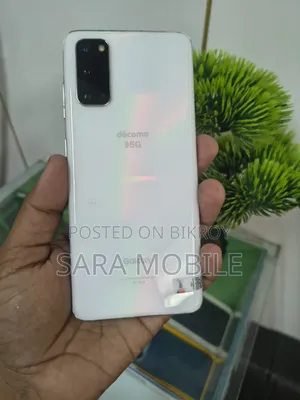 স্যামসাং গ্যালাক্সি এস২০ ১২৮ জিবি সিলভার