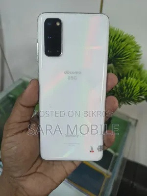 স্যামসাং গ্যালাক্সি এস২০ ১২৮ জিবি সিলভার
